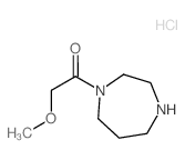 1-(甲氧基乙酰基)-1,4-二氮杂烷盐酸盐结构式