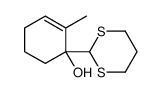 1-(1,3-dithian-2-yl)-2-methylcyclohex-2-en-1-ol Structure