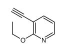 2-ethoxy-3-ethynylpyridine Structure