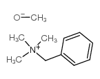 三甲基苯甲氧基胺结构式