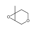 D-erythro-Pentitol,1,5:3,4-dianhydro-2-deoxy-3-C-methyl- (9CI) Structure