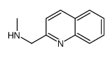 N-methyl-1-quinolin-2-ylmethanamine结构式