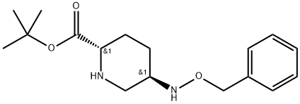 阿维巴坦杂质57草酸盐结构式