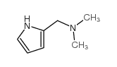 2-[(二甲氨基)甲基]吡咯结构式
