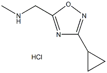 1-(3-环丙基-1,2,4-噁二唑-5-基)-N-甲基甲胺盐酸盐结构式