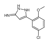 5-(5-氯-2-甲氧基苯基)-2H-吡唑-3-胺结构式
