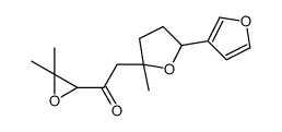 5-(3-Furyl)-2-methyl-2-[2-(3,3-dimethyloxiran-2-yl)-2-oxoethyl]tetrahydrofuran结构式