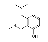 二[(二甲氨基)-甲基]苯酚结构式