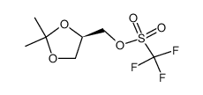[(4R)-2,2-dimethyl-1,3-dioxolan-4-yl]methyl trifluoromethanesulfonate结构式