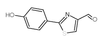 2-(4-羟基苯基)-噻唑-4-甲醛结构式