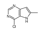 4-氯-6-甲基-5H-吡咯并[3,2-d]嘧啶结构式