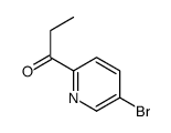 1-(5-bromopyridin-2-yl)propan-1-one Structure
