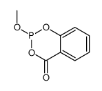 2-methoxy-1,3,2-benzodioxaphosphinin-4-one结构式