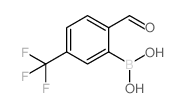 (2-甲酰基-5-(三氟甲基)苯基)硼酸结构式