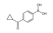 4-(环丙基亚硫酰基)苯硼酸结构式