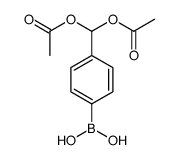 4-(二乙酰氧基甲基)苯硼酸结构式