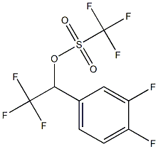 trifluoromethanesulfonic acid 1-(3,4-difluorophenyl)-2,2,2-trifluoroethyl ester结构式