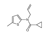 N-(5-methylthiophen-2-yl)-N-prop-2-enylcyclopropanecarboxamide结构式