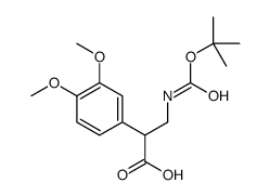 3-((叔丁氧基羰基)氨基)-2-(3,4-二甲氧基苯基)丙酸结构式