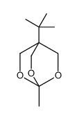 4-tert-butyl-1-methyl-2,6,7-trioxabicyclo[2.2.2]octane结构式