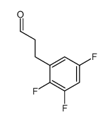 3-(2,3,5-三氟苯基)丙醛结构式