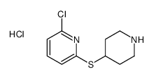 Anpirtoline hydrochloride Structure