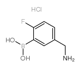(5-(氨基甲基)-2-氟苯基)硼酸盐酸盐结构式