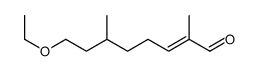 8-ethoxy-2,6-dimethyloct-2-enal Structure
