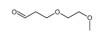 甲氧基聚乙二醇丙醛结构式