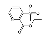 3-(甲基磺酰基)吡啶-2-羧酸结构式