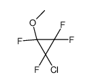 阿列氟烷结构式