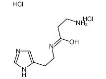 Carcinine 二盐酸盐结构式