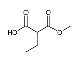 ethyl malonic acid monomethyl ester结构式