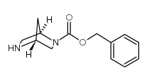 N-CBZ-2,5-DIAZABICYCLO[2.2.1]HEPTANE picture