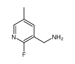 2-氟-5-甲基-3-吡啶甲胺结构式
