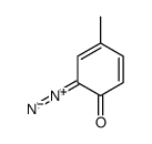 2-diazonio-4-methylphenolate结构式