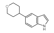 5-(四氢吡喃-4-基)-1H-吲哚结构式