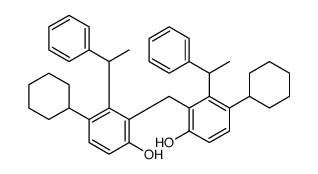 Methylene-bis(α-methylbenzyl-cyclohexylphenol) picture