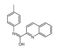 N-(4-methylphenyl)quinoline-2-carboxamide结构式