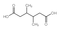butane-2,3-diyl diacetate结构式