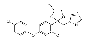 嗯醚唑杂质1结构式