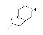 (S)-2-异丁基吗啉结构式