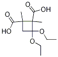 反式1,2-环丁烷二羧酸-3,3-二乙氧基-1,2-二甲基酯结构式