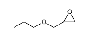 2-(2-methylprop-2-enoxymethyl)oxirane结构式