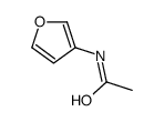 N-(furan-3-yl)acetamide结构式