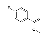 1-fluoro-4-(1-methoxyethenyl)benzene结构式