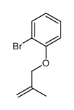 1-bromo-2-(2-methylprop-2-enoxy)benzene结构式