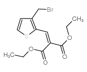 2-{[3-(溴甲基)-2-噻吩基]-亚甲基}丙二酸二乙酯结构式