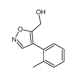 4-(2-甲基苯基)-5-异噁唑甲醇结构式