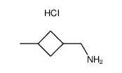 (3-甲基环丁基)甲胺盐酸盐结构式